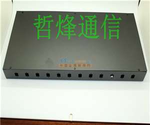 光纖通信的關(guān)鍵組件 終端盒的選型與采購(gòu)指南